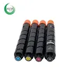 Compatible GPR31/NPG46/C-EXV29 color copier toner cartridge for Canon image RUNNER Advance c5030 c5035 c5235 c5240