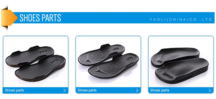 Shoe parts. Yaoli шлепки.