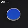 ALS Protective Mirrors Fiber Laser Protective Windows dia25*1.5mm JGS1 Quartz Fused Silica Lens dia 1064nm Laser lens