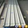 Second hand building materials Corrugated metal roofing sheet alibaba China