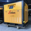 china wholesale price High efficiency machine silent screw air compressorLB-20PM