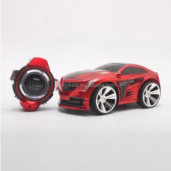 watch car rc