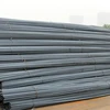 /product-detail/steel-rebar-6m-12m-or-coil-hrb335-rebar-32mm-made-in-china-60658501808.html