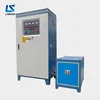 factory price energy saving medium frequency induction brazing machine for copper pipe