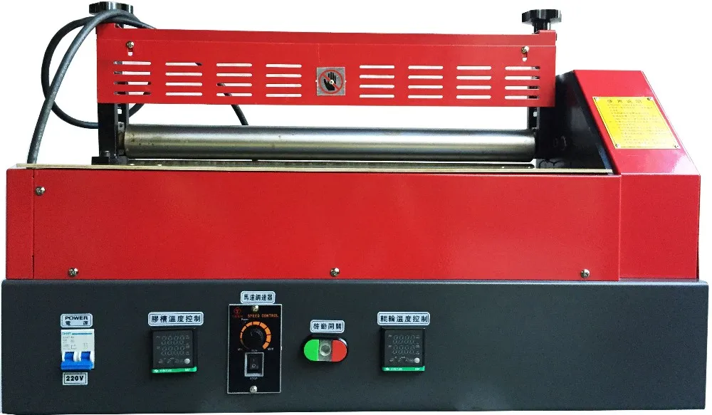 hot glue machine price