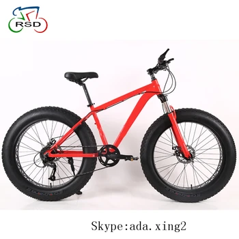 alloy fat bike