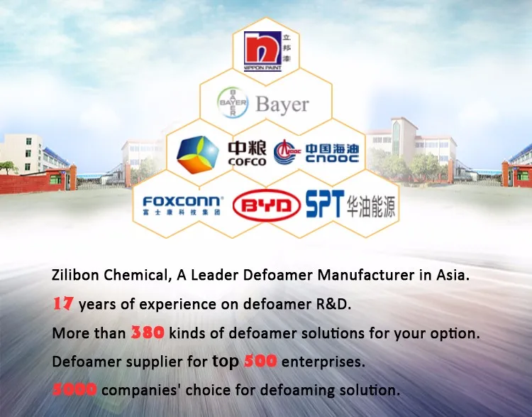 Paper-making Defoamer/ High Efficient Anti-foam Agent for Paper Making Industry