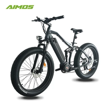 full suspension electric fatbike