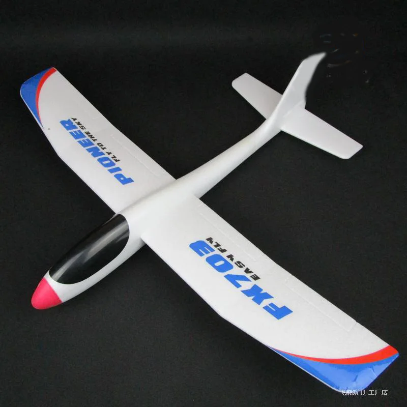 Cheap Toy For Sale Rc Glider Epo Foam Airplane Throw To Fly Kid Toy For