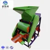 High capacity peanut sheller machine