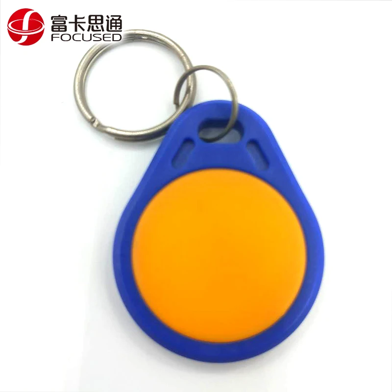 RFID-NFC-key-fob (2)