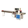 Commercial pillow packaging machine industrial elements chocolate packing machine