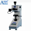 HV-1000Z Auto Turret Digital Micro Vickers Hardness Testing Machine for Laboratory