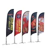 High quality customised dance floor stand feather flags