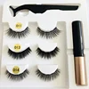 Magnetic eye lash eyelash magnetic packaging box magnetic eyelash tweezers case
