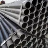 astm a53b schedule 20 40 80 carbon construct round Erw hot dip galvanized steel pipe