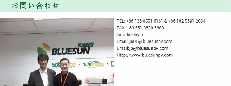 Pv エネルギー 太陽光発電 1k いくら36v 370w ソーラー パネル 太陽電池 モジュール Buy 36v ソーラー パネル Product On Alibaba Com