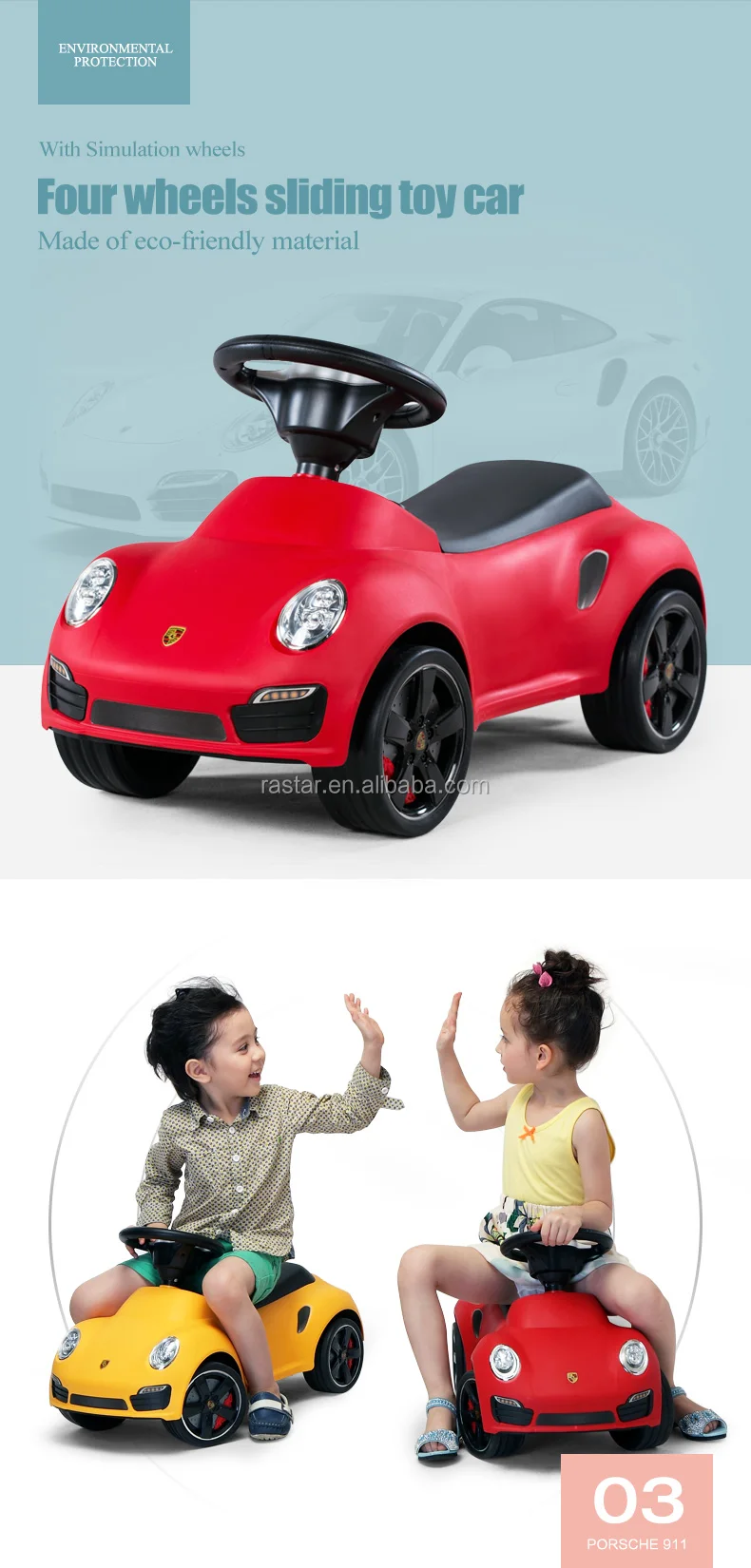 porsche mini toy car