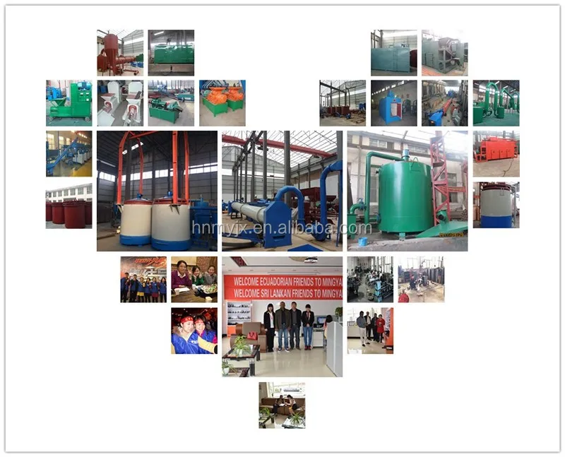 Gongyi Xiaoyi Mingyang Machinery Plant