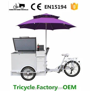 trike trailer for sale