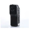Wireless DV HD Sports Action Camcorder Camera Micro DVR Pocket Recorder