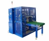 Aluminum profile wrapping machine/horizontal stretch wrapping machine/orbital packing wrapper