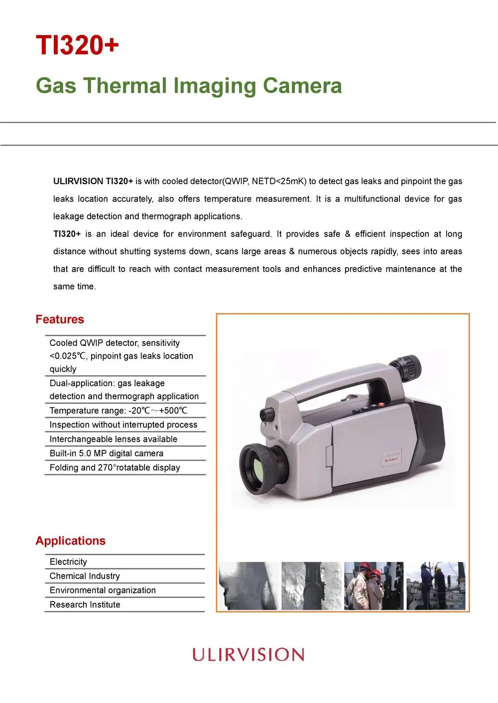 Gas Leakage Detection Thermal Imaging Camera Ti320+ Buy Gas Leakage