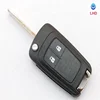 Car key Opel Replacement Shell Flip Folding Remote Key Case for OPEL VAUXHALL Insignia Astra 2 Button HU100 Uncut Blade