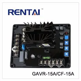AVR For Electric Generator