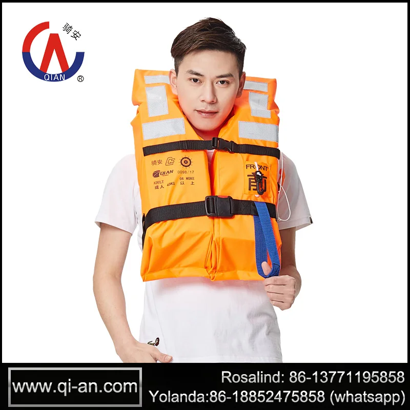 Ccs/ Solas Marine Life Jacket For Adult Qa-9057-1/ Adult Floating ...