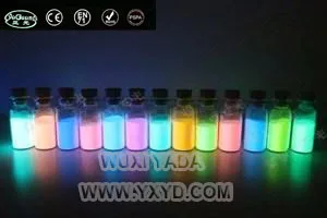 GLOW  PIGMENT 