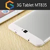 GST MT835 4G Tablet FDD / TDD New launch 2017 Game Tab