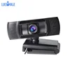 Luckimage wholesale high quality webcam 1080P for meeting