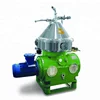 Biodiesel Industrial Oil Separator glycerin separator