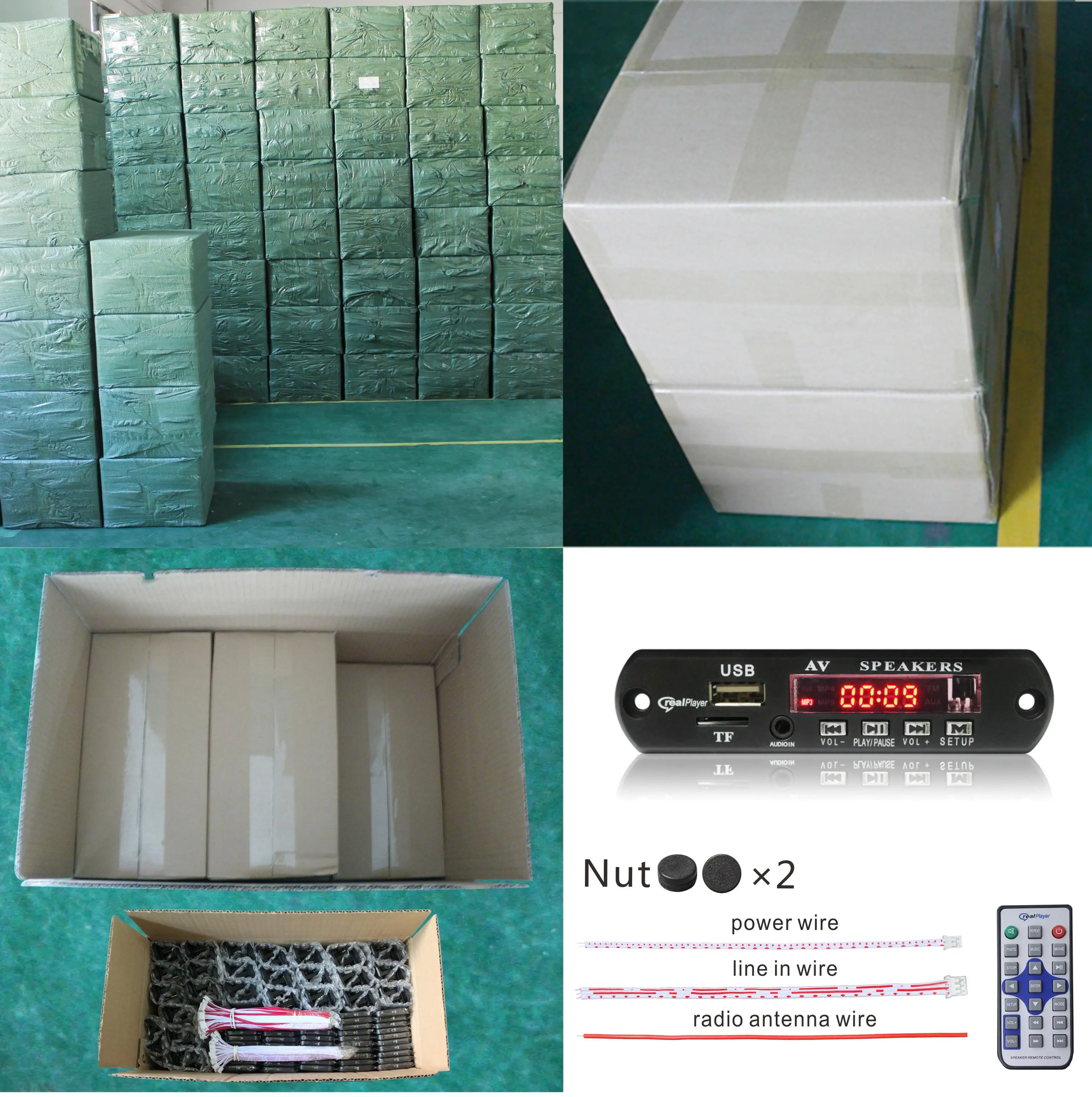  Mp4 Player Module Decoder Circuit Board.jpg