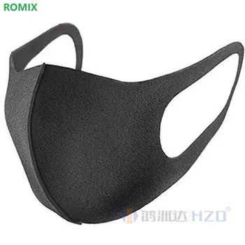 masque anti noir masque anti noir