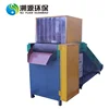 High Quality Circuit Boards Components Desoldering Dismantling Machine