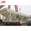 Automatic PLD1200 2 or 3 bins concrete batching machine