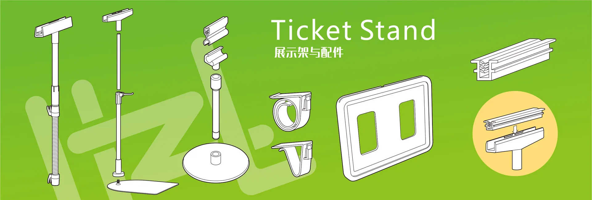 Ticket Stand