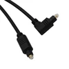 NEW Improved Right-angle Connector Easy Bend Toslink Plug to Toslink Plug fiber optic patch cord fiber optic cable