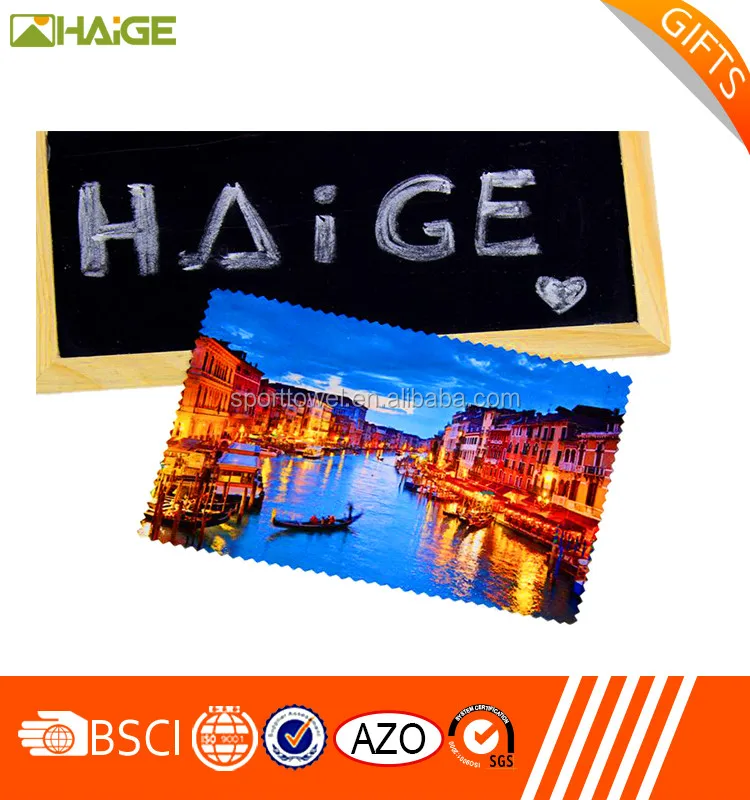 Chiffon Microfibre Protection Clavier BEPSYOM - 33x21,5cm - Anti-Traces Écran Et Poussière - Pour PC Portable 15-16"