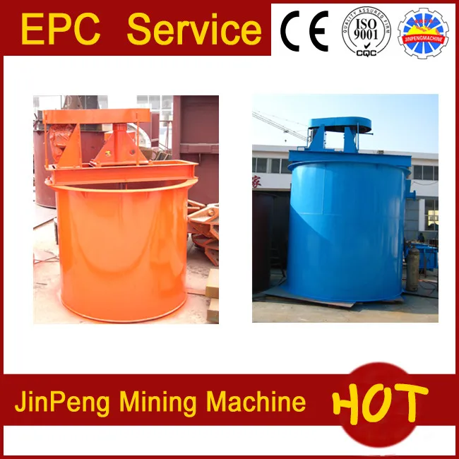 
Double impeller agitation leaching tank, energy saving leaching agitation tank for gold leaching 