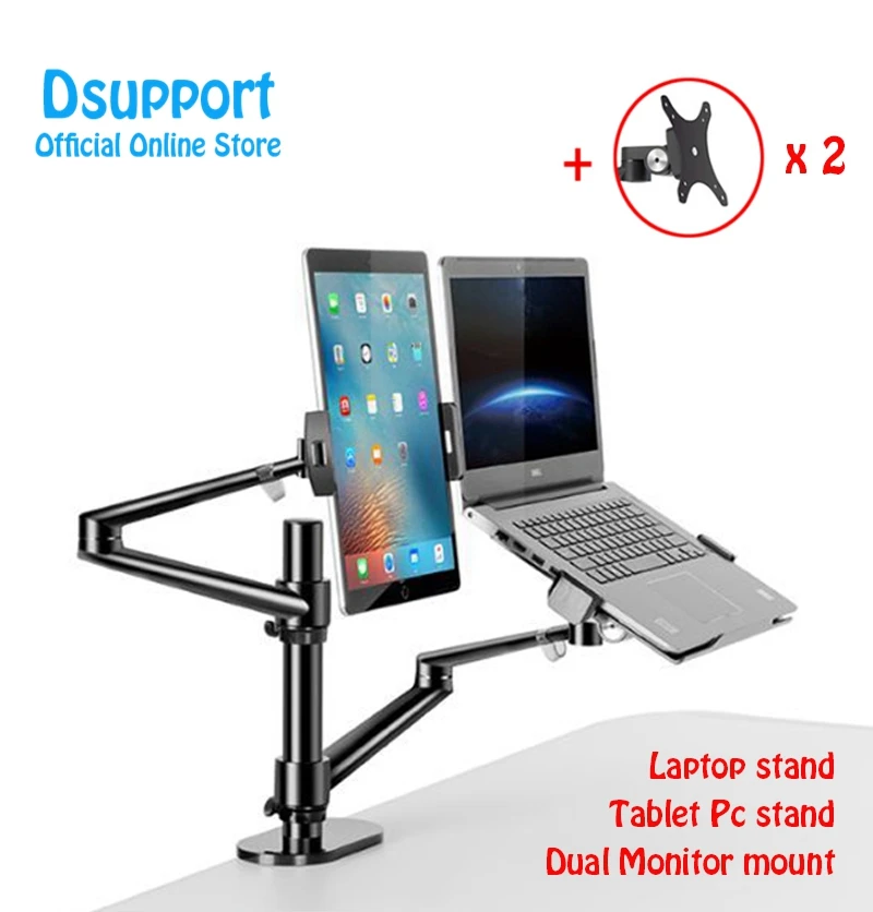 Ol-2 Aluminum Height Adjust 17-32 Inch Dual Screen Monitor Holder