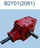 1:4 ratio Agriculture Machinery Parts custom increaser speed gearbox Agriculture Machinery Parts