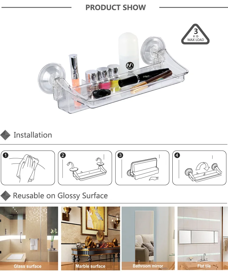 Bathroom Suction Cup Shelf Clear Plastic Tray Buy Bathroom