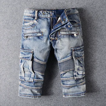 short biker jeans