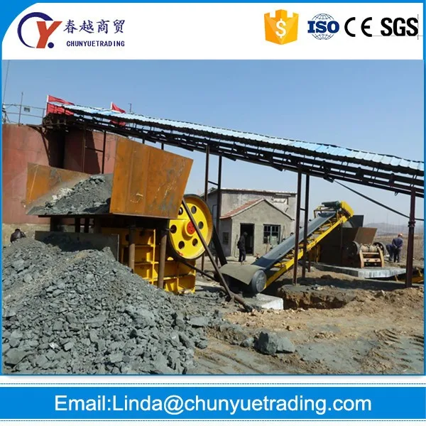 jaw crusher11