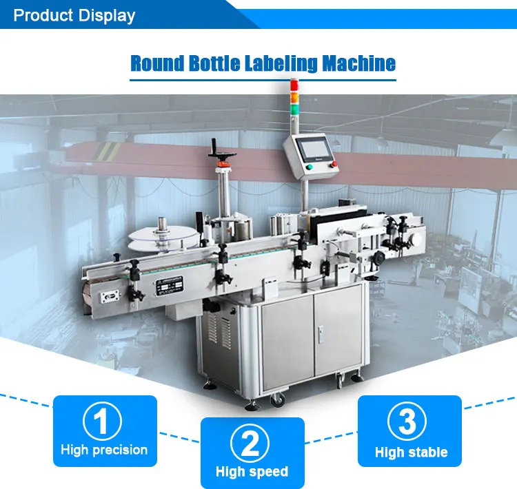 round bottle labeling machine 2