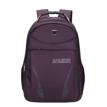 40l school backpack