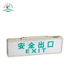 IP22 Protection Class Fluorescent Indicator Light HY-YJ203D